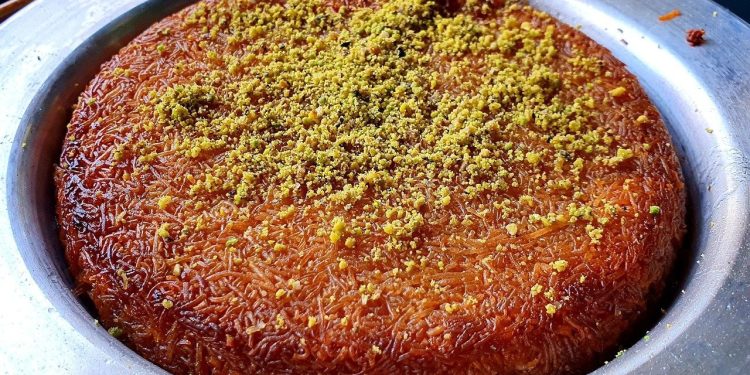 Künefe ve baklava NFT oldu