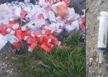 Buca’daki araziye atılan şaibeli ilaçlar nerede?
