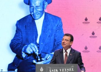 Ekrem İmamoğlu: Aşık Veysel bu topraklarda hiç unutulmayacak