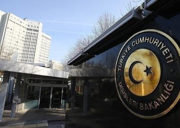 Yunanistan Büyükelçiliği Müsteşarı, bakanlığa çağrıldı