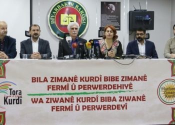 15 Mayıs Kürt Dil Bayramı etkinlikleri başladı