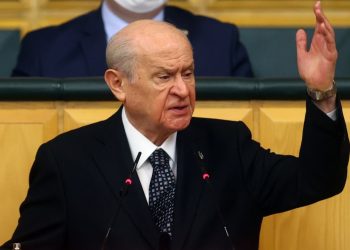 Devlet Bahçeli’den bayram mesajı