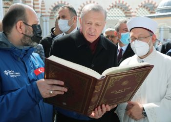 Erdoğan: Okuma oranı son 14 yılda 2 katından fazla arttı