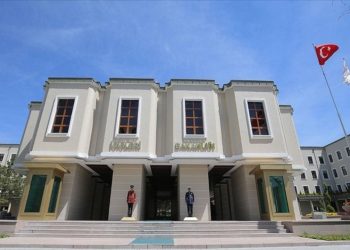 İçişleri Bakanlığı’ndan ‘İBB’de terör soruşturması’ hakkında açıklama