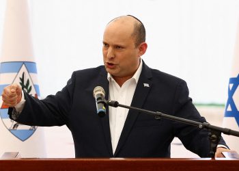 İsrail’de koalisyon hükümetinden istifa: Bennett, parlamentoda çoğunluğu kaybetti
