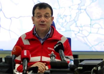 İstanbul Valiliği, İmamoğlu’nun MOBESE görüntüleri hakkında soruşturma izni vermedi