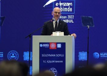 Soylu: Dünyanın en güvenli pasaportu işlemleri üretilmeye başlandı
