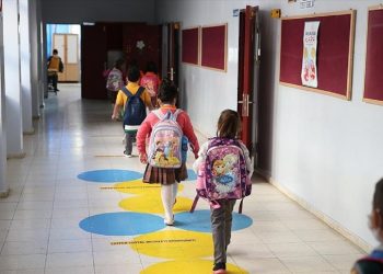 ATO, özel okullar için KDV indirimi talep etti
