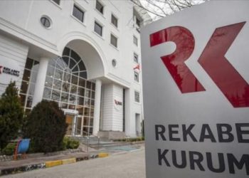 Eski Milli Eğitim Bakanı Ziya Selçuk’un okuluna ‘zam’ soruşturması