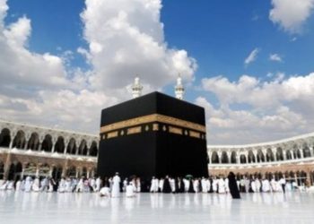 Hac kayıtları başvuru süresi uzatıldı