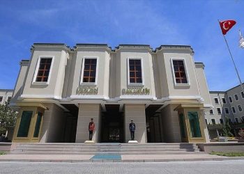 İçişleri’nden Özgür Özel’e yanıt: Geçmişten kalma bilgi güncellendi