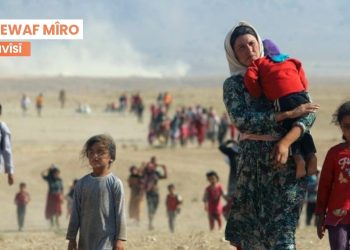 Jenosîda Êzîdiyan li parlemana Elmanya û dinyayê