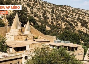 Perestgeha Lalişê û Pêxwasî: Çima Êzîdî divê pêxwas bikevin nava Lalişa Nûranî?
