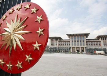 52 ilin yeni Emniyet Müdürü atandı