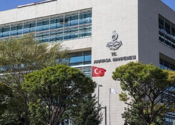 Anayasa Mahkemesi’nden ‘bireysel başvuru’ açıklaması